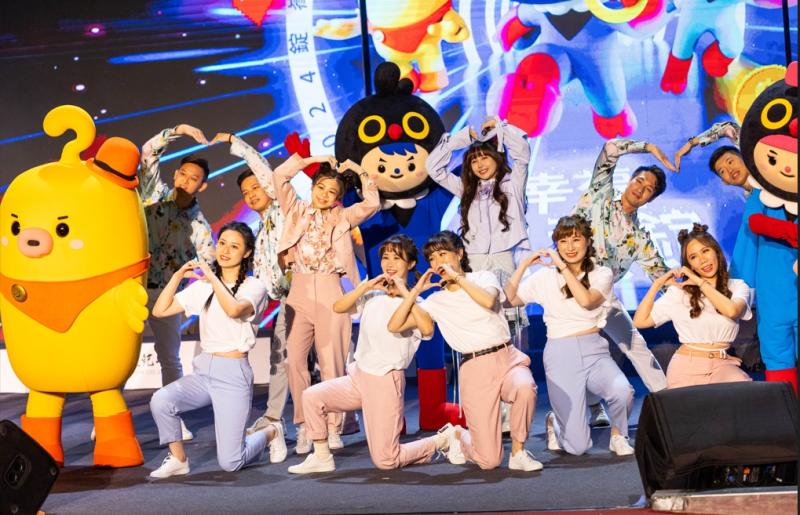 2024錠嵂春季藍鵲業務大會「幸福你決錠!」
