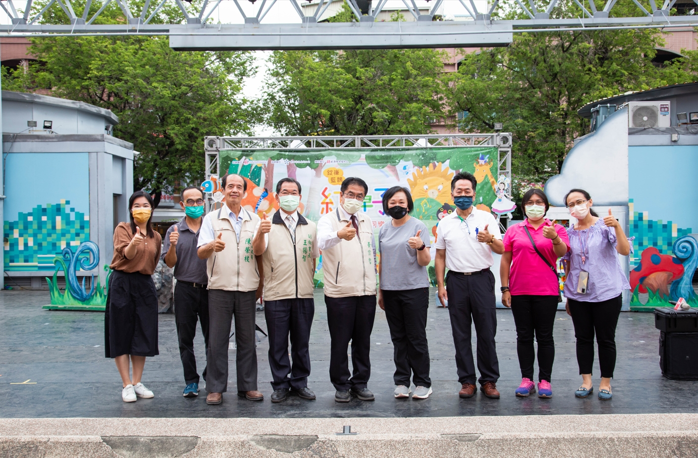 錠嵂公益陪伴傳愛 黃偉哲現身挺兒福