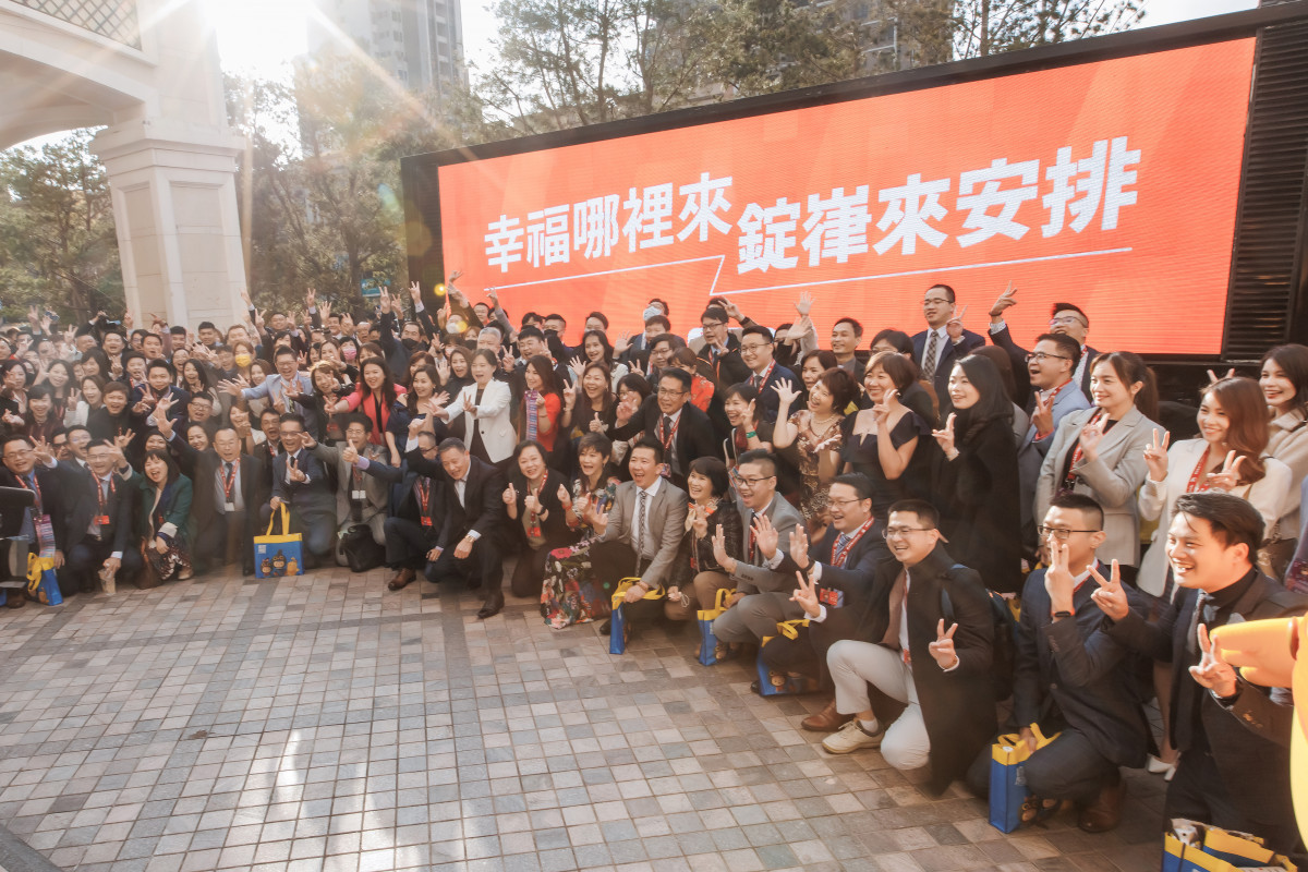 迎戰超高齡!錠嵂保經幸福定律專車全台巡迴