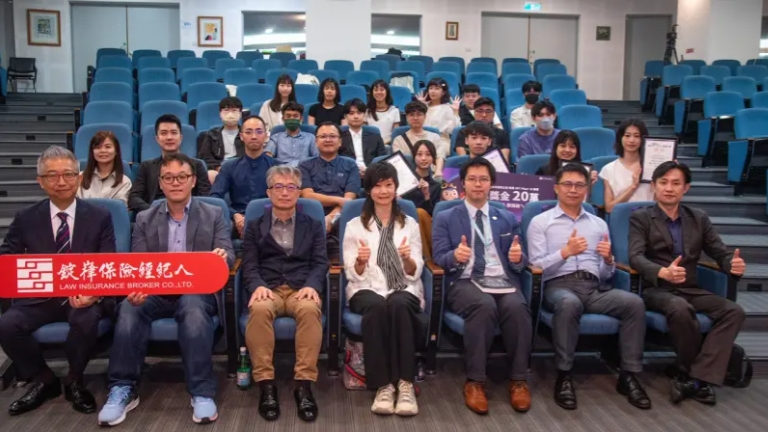 錠嵂保經AI競賽圓滿落幕 冠軍團隊獲20萬獎金