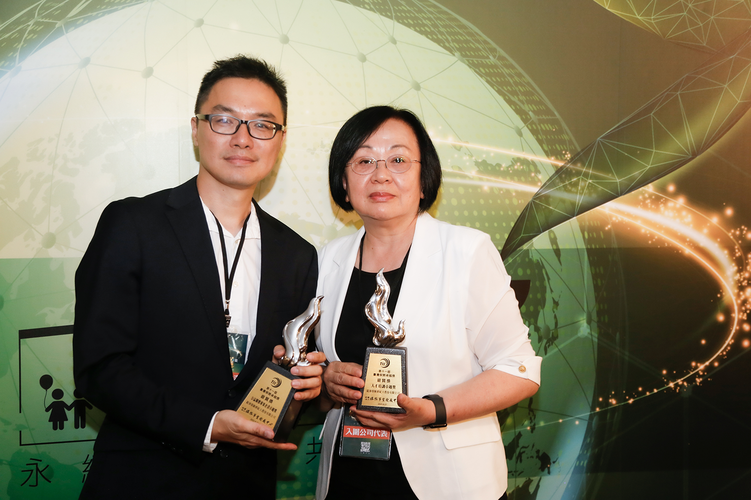 錠嵂保經 第十一屆保險卓越獎獲雙料肯定