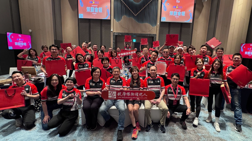 科技賦能致勝 錠嵂保經用數據與AI開啟保險新時代