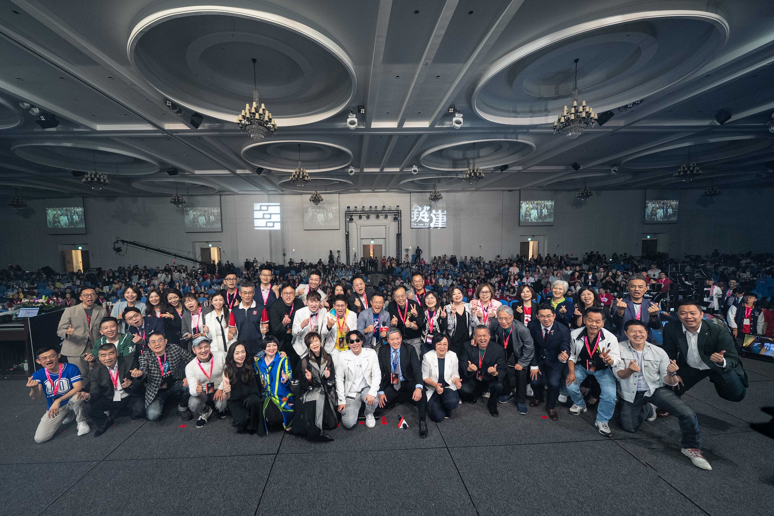 錠嵂春季業務大會宣告六億激勵方案上路，翻倍成長計畫帶領團隊邁向下一個新紀元。
