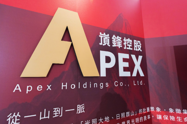 錠嵂保經攜手保誠人壽 推出「鑫頂峰」外幣終身保險 兼顧終身穩定現金流與資產累積　打造人生財務解決方案