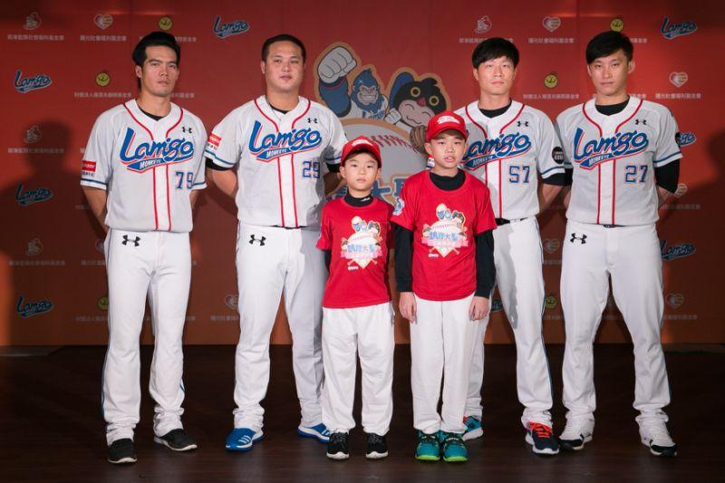 活動》錠嵂藍鵲社福基金會與Lamigo球團攜手 舉辦北中南三場公益棒球營