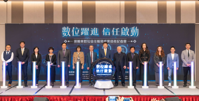 保險理賠新世代 錠嵂保經領跑行動理賠聯盟鏈