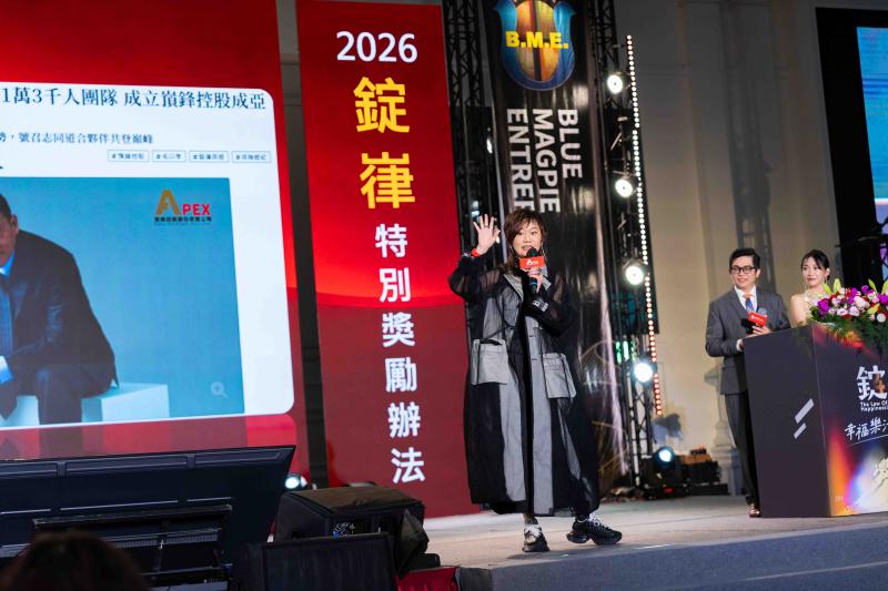 錠嵂總經理趙惠仙宣示，將以「即時獎勵、年度分紅、事業夥伴制度」三層激勵架構，推動「跳躍式翻倍成長」的營運目標。
