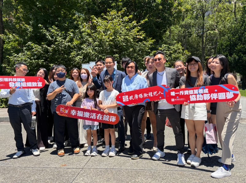 錠嵂保經北十營業處