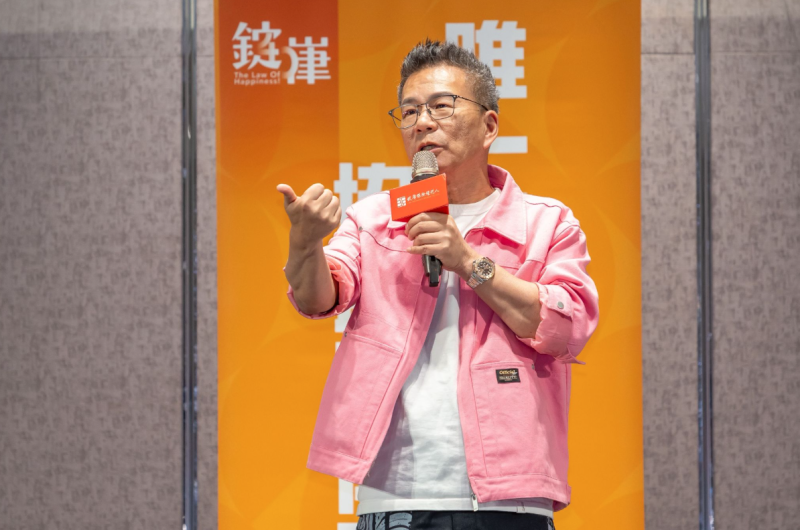 沈玉琳分享重啟人生　錠嵂名人講座逾2,000人共思保障