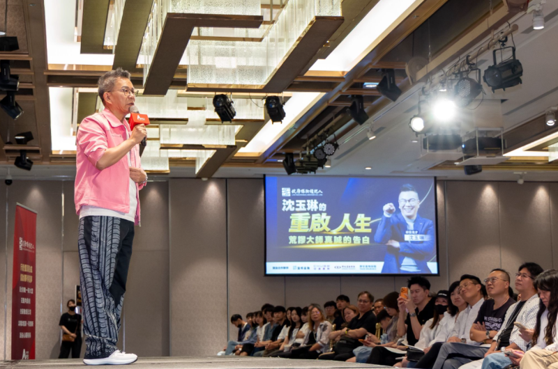 沈玉琳不斷強調：「每個人不會是自己人生的製作人，但透過保險可以在意外發生時擁有更好的選擇。」