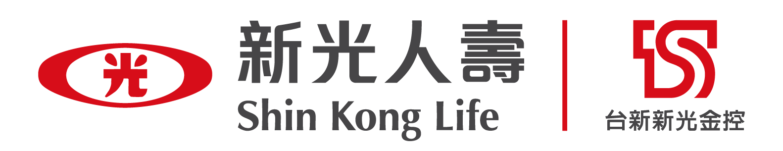 新光人壽