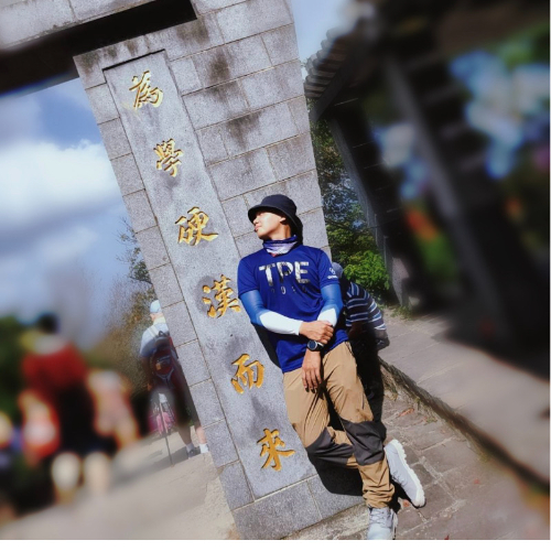 黃禾源