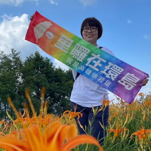 郭恩潔