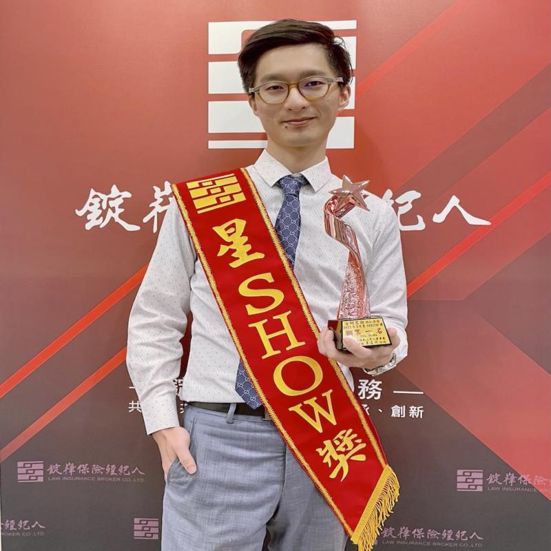柯宏翰