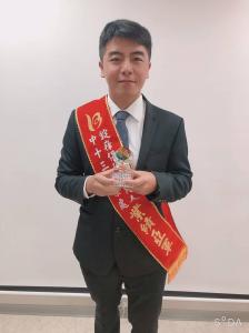 呂俊翰