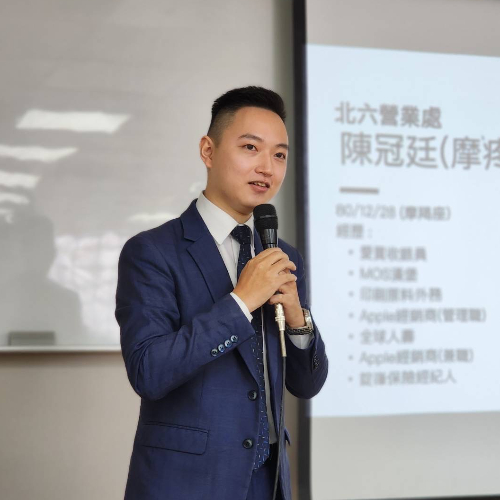 陳冠廷