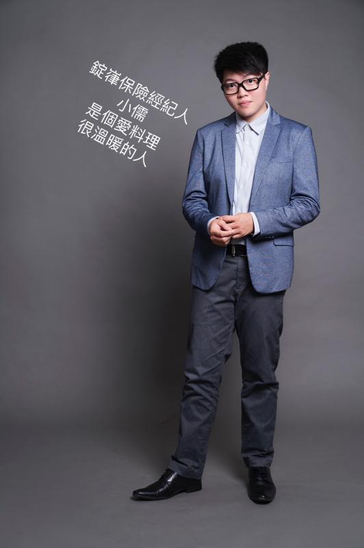 林宛儒