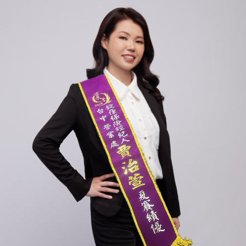 賈治萱