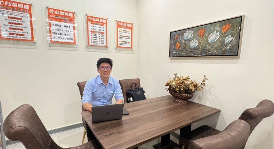 擁有房屋仲介經驗，資產傳承/稅務規劃多一項專業