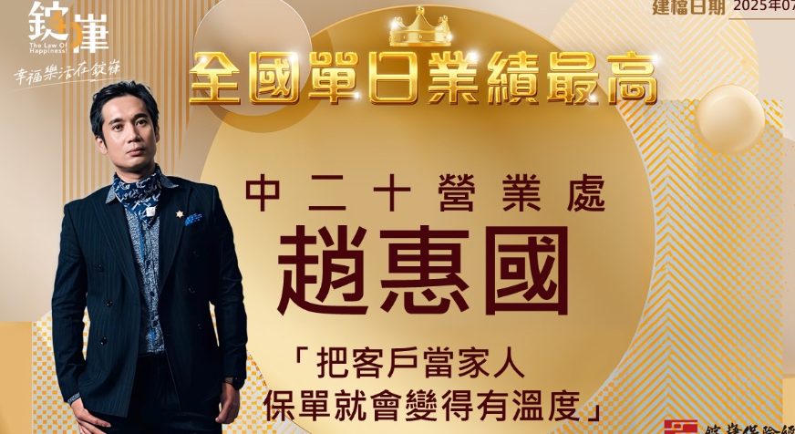 非競賽期仍能提供高效能服務