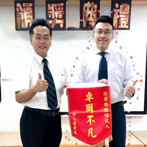 呂承澤