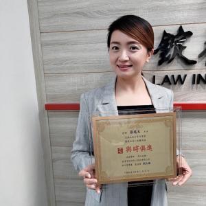 張瑞玉