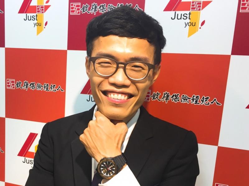 李皓軒