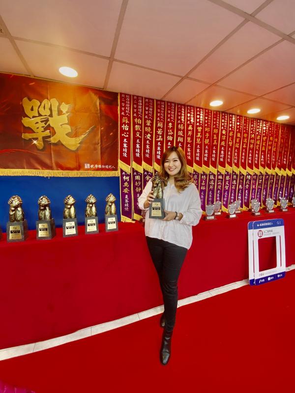 李岱倫