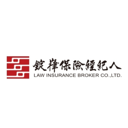 施呈翰