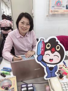 林家蓉