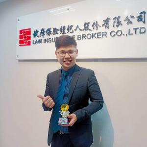 賴家楠