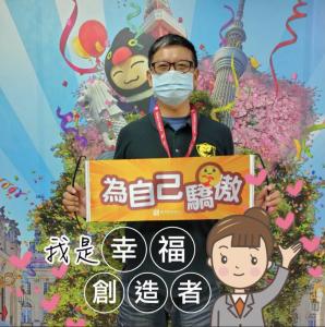 杜松根