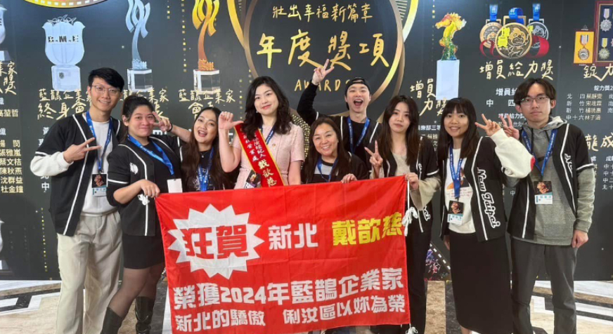 俐汝區常勝團隊