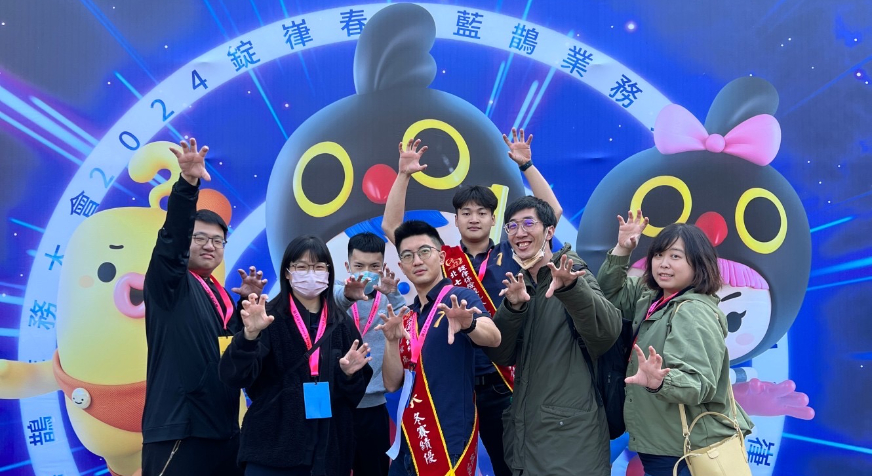楊承team大合照
