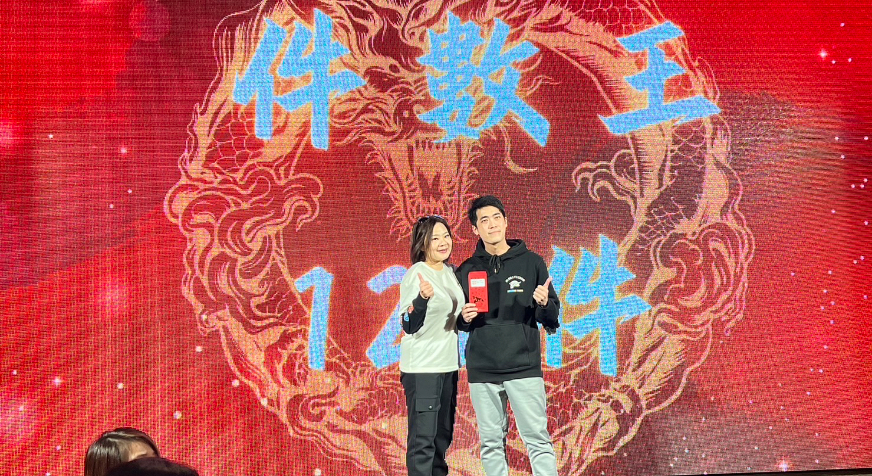 每年努力守護大大小小的家庭