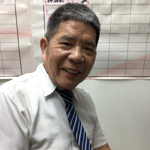 黃居寶照片